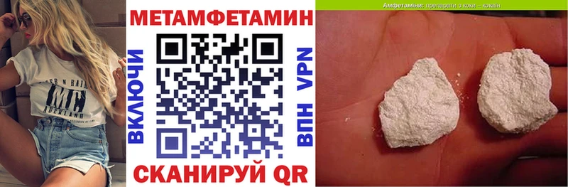 Купить  Коломна  Amphetamine VHQ 