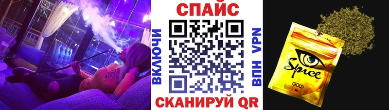 Купить где  Коломна  Бутират 99% 