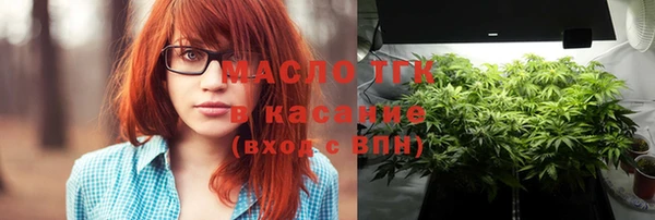 прущие крисы Елабуга