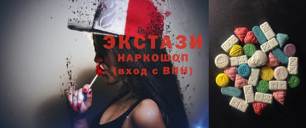 прущие крисы Елабуга