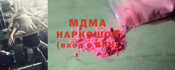 прущие крисы Елабуга