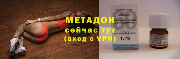 прущие крисы Елабуга