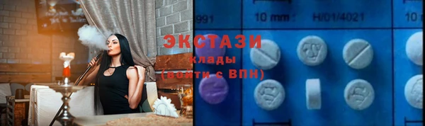 COCAINE Елизово