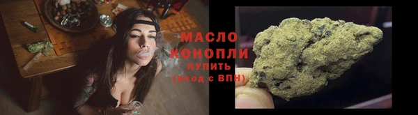 прущие крисы Елабуга