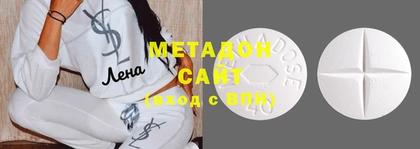 COCAINE Елизово
