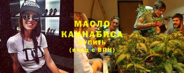 COCAINE Елизово