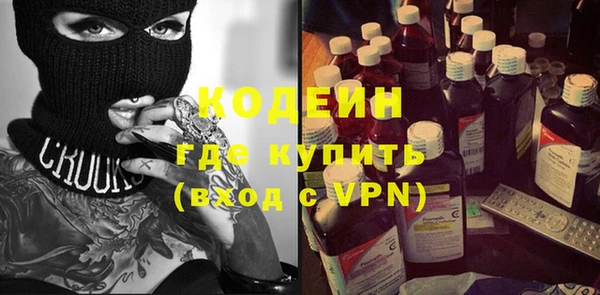 прущие крисы Елабуга