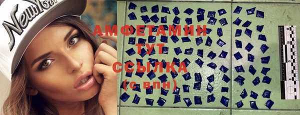 бошки Заволжье