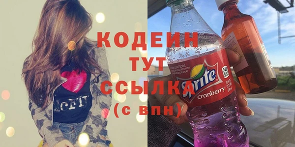 прущие крисы Елабуга
