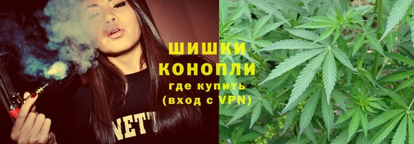 COCAINE Елизово