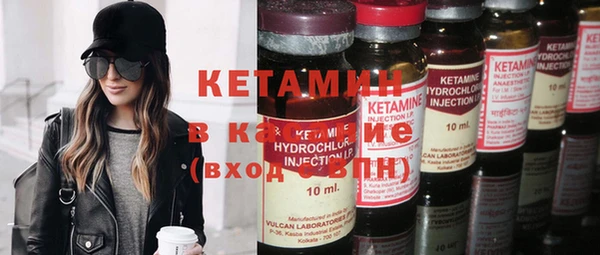 прущие крисы Елабуга