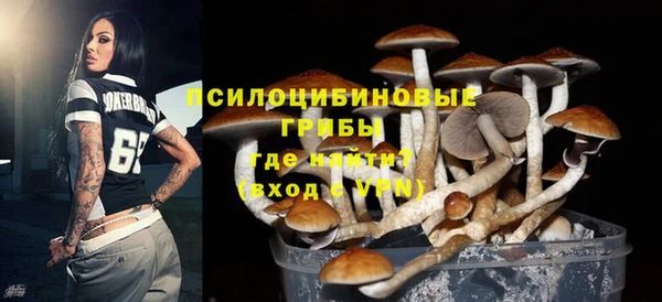 COCAINE Елизово
