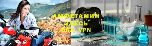 a pvp Заволжск