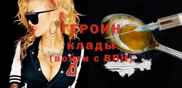 COCAINE Елизово