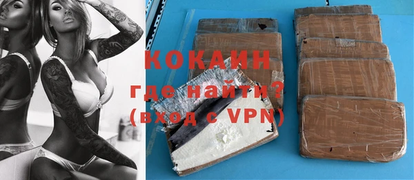 прущие крисы Елабуга