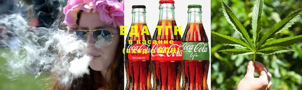 бошки Заволжье
