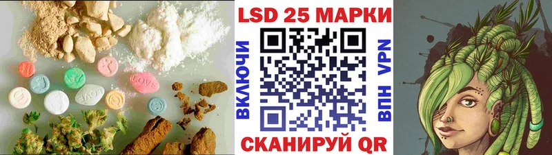 Купить где  Коломна  ЛСД экстази кислота 