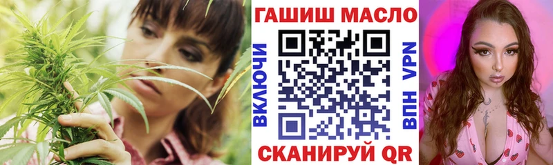 Купить  Коломна  Дистиллят ТГК вейп с тгк 