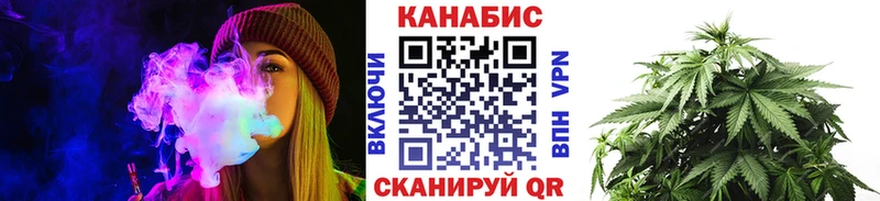 Купить  Коломна  Шишки марихуана планчик 